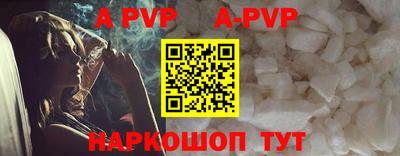 героин Новозыбков