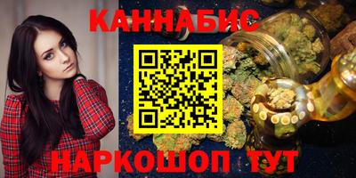 героин Новозыбков
