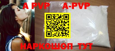 героин Новозыбков