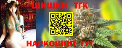 героин Новозыбков
