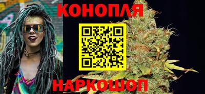 героин Новозыбков