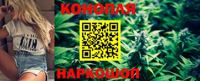 героин Новозыбков