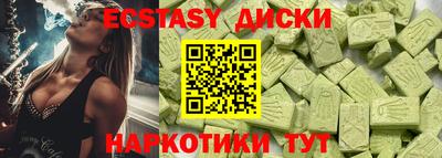 героин Новозыбков