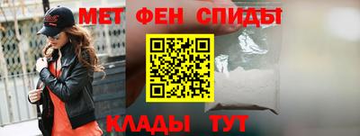 трава Новодвинск