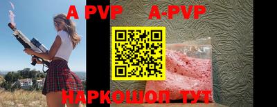 героин Новозыбков
