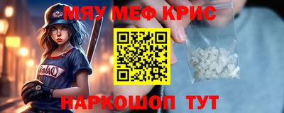 героин Новозыбков