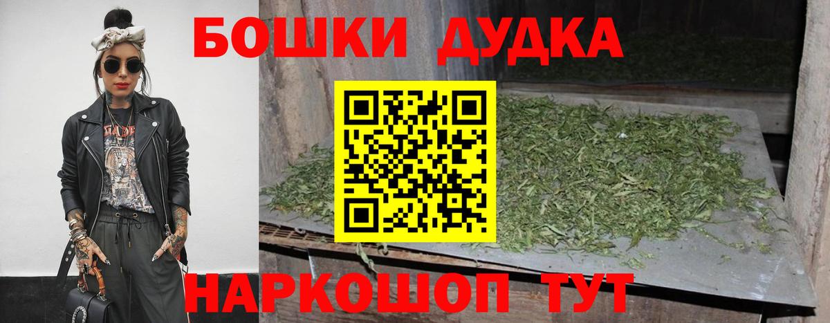 Конопля гибрид Стрежевой